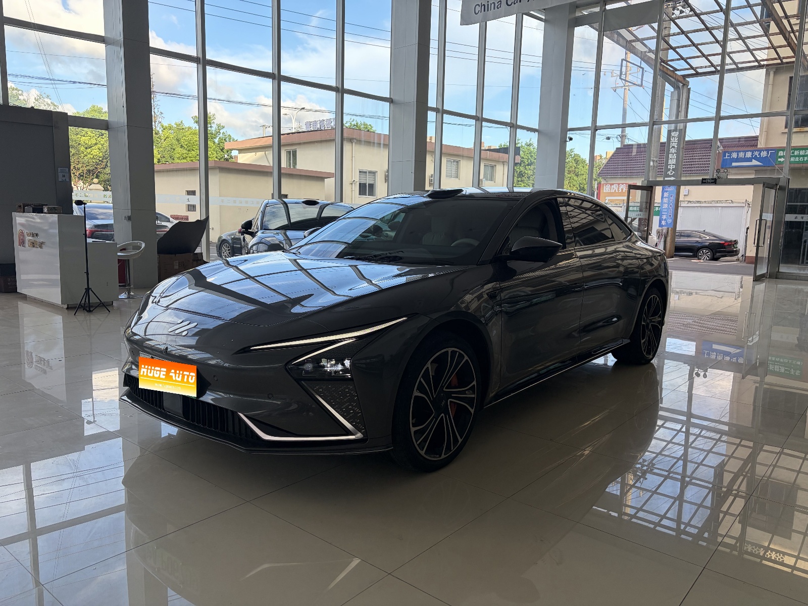 MY2022 IM L7 Pro