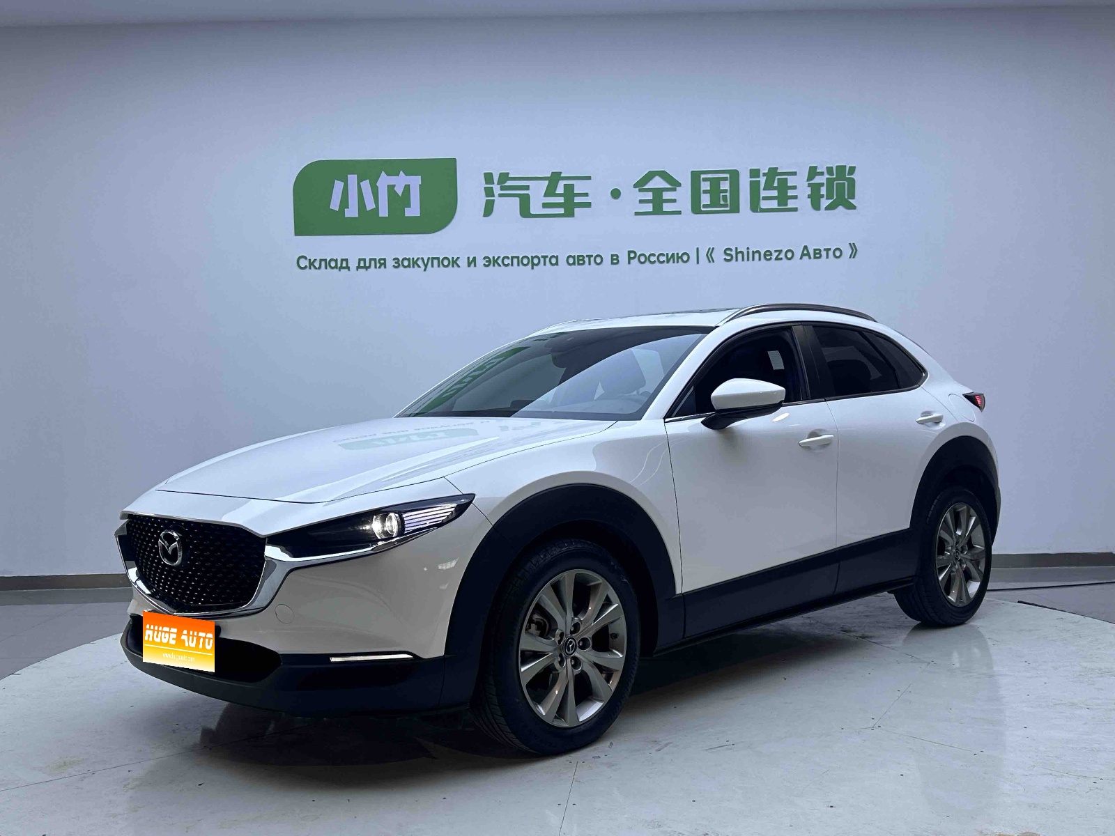 MY2021 Mazda CX-30 2.0L AT Jia