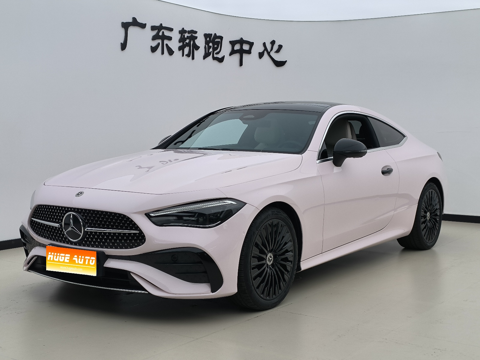 MY2024 Mercedes Benz CLE 260 Coupe