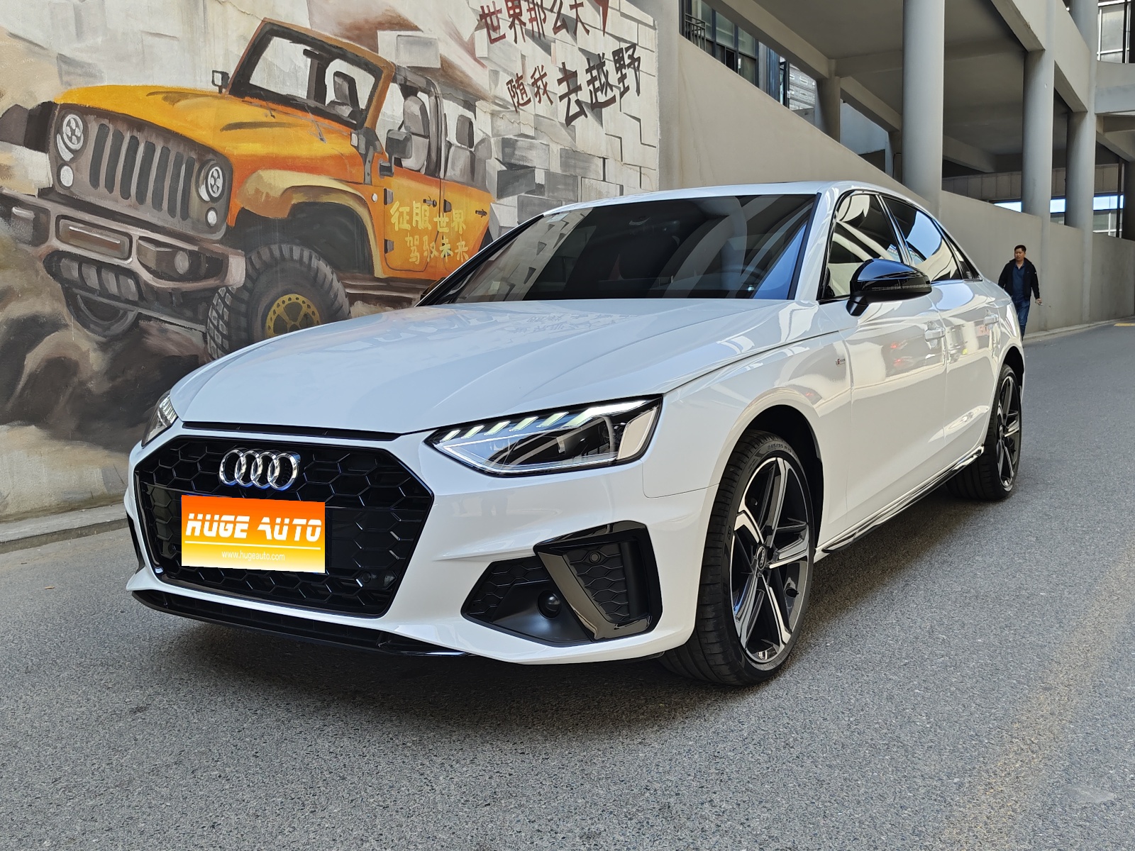 MY2024 Audi A4L 40 TFSI Luxury Dynamic Version