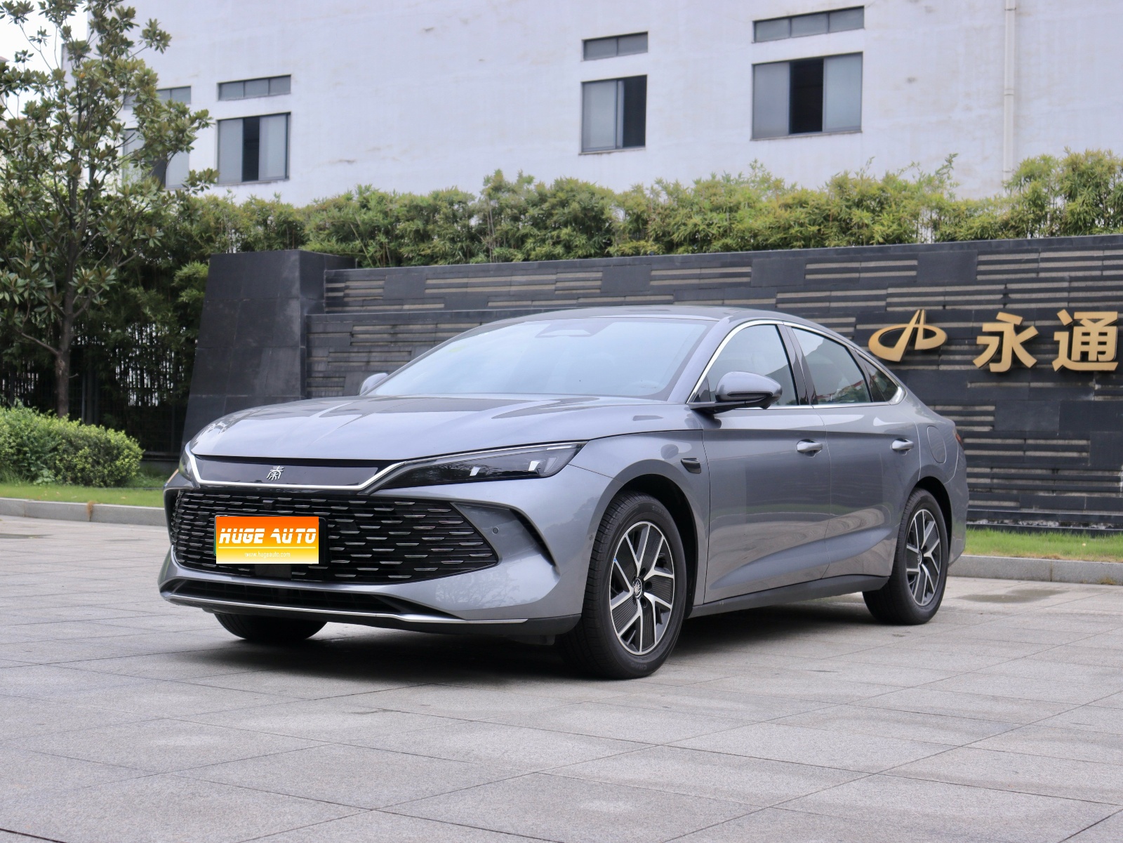 MY2025 Qin L DM-i i-Drive 120KM Exceed