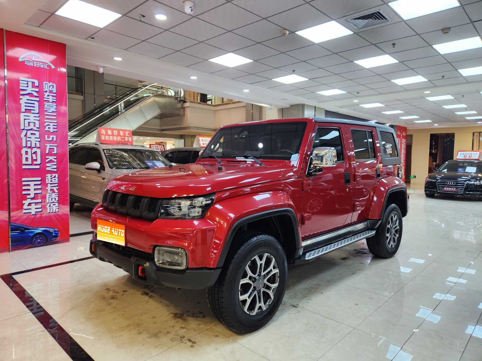 MY2023 BJ40 2.0T AT 4WD City Hunter Swashbuckler