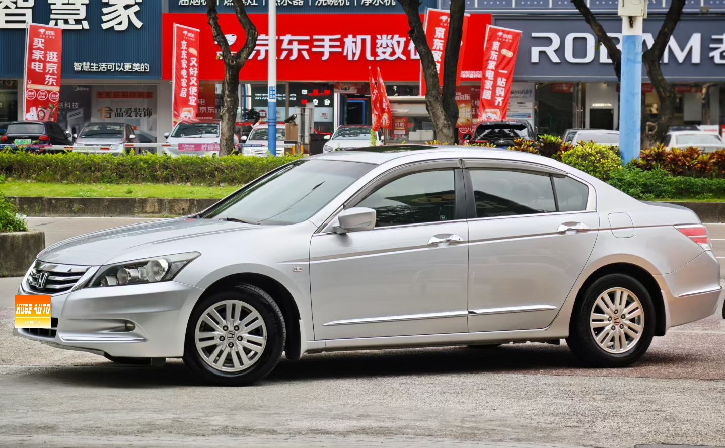 MY2013 Accord 2.0L LX