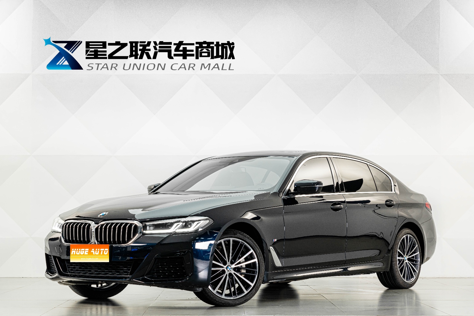 MY2023 BMW 5 Series 530Li Lead Version M Sport Kit 