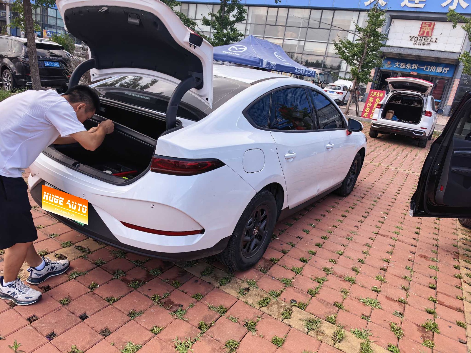 MY2025 Qin PLUS DM-i i-Drive 128KM Advanced