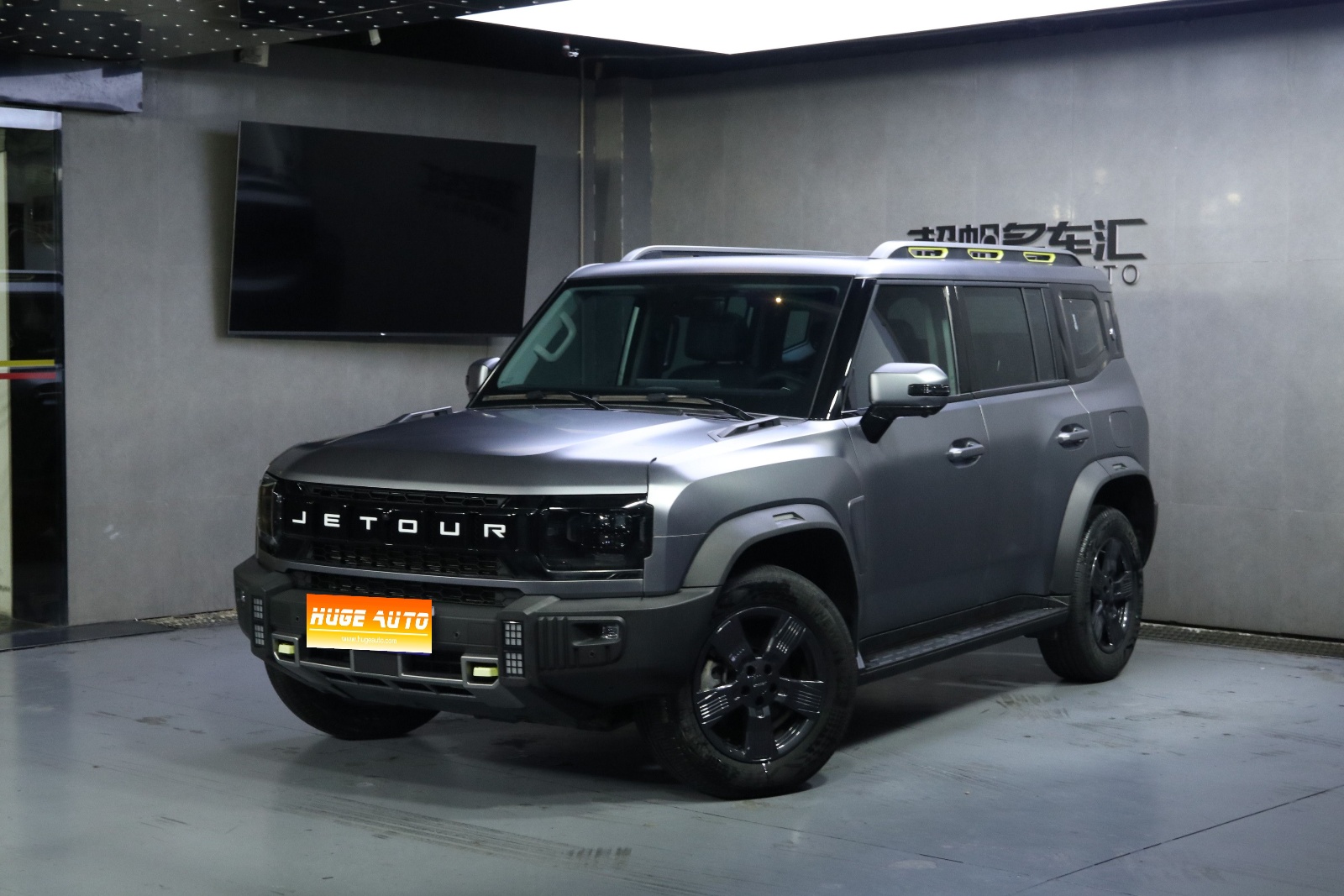 MY2023 Jetour T2 1.5T 2WD Discovery PRO