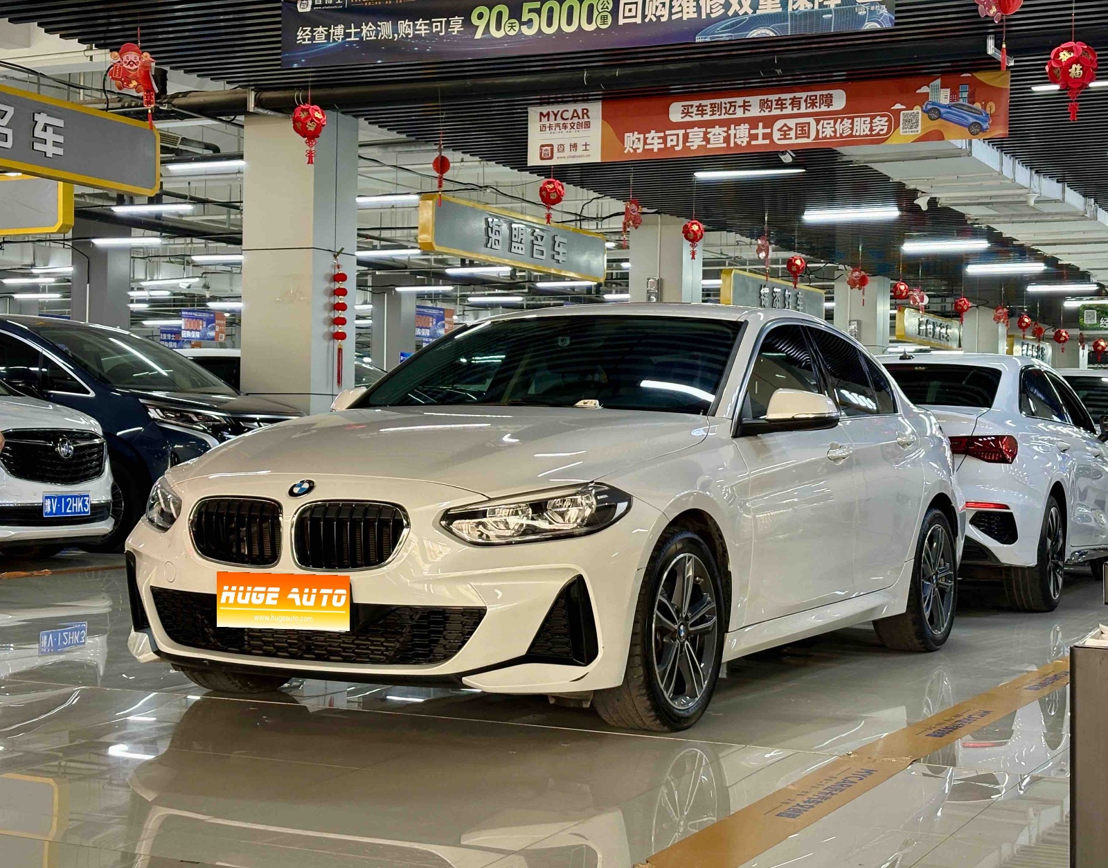 2022款 宝马1系 120i M运动版