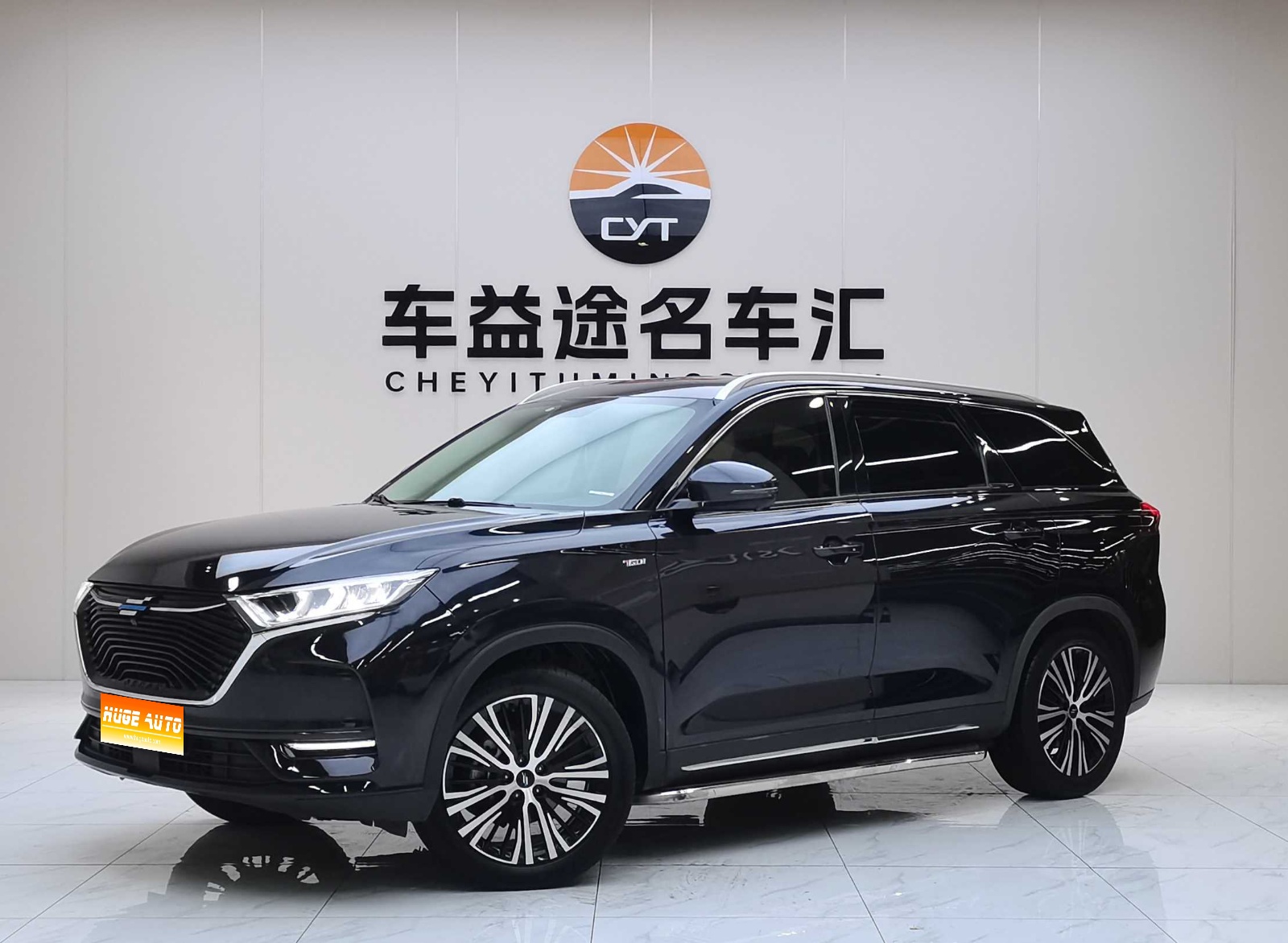 2020款 长安欧尚X7 1.5T 自动尊享型