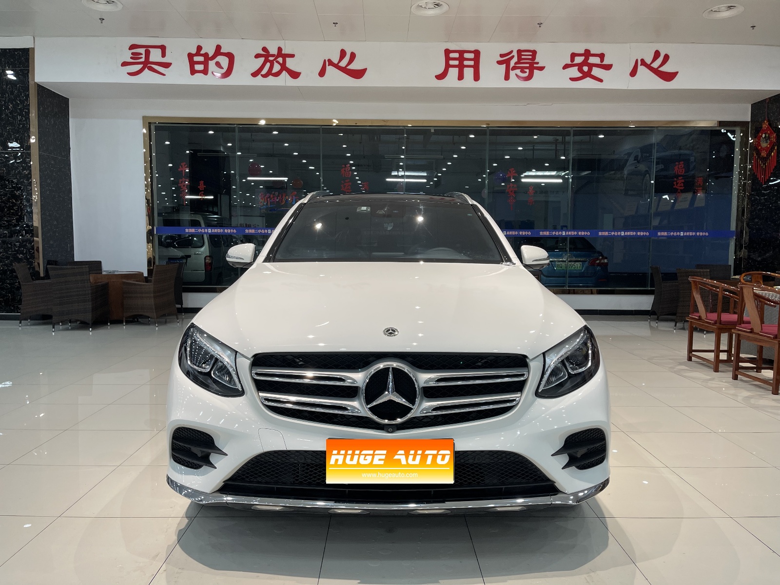 MY2017  Mercedes Benz  GLC Class  GLC 260 4MATIC  Luxury