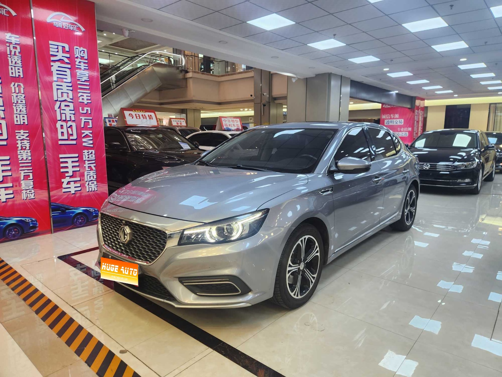 2018款 MG6 20T 自动尊享互联网版 国VI
