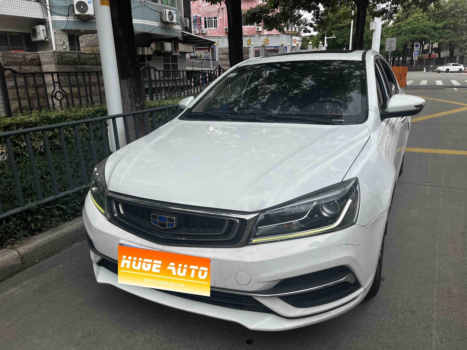 2018款 帝豪 1.5L CVT向上互联版
