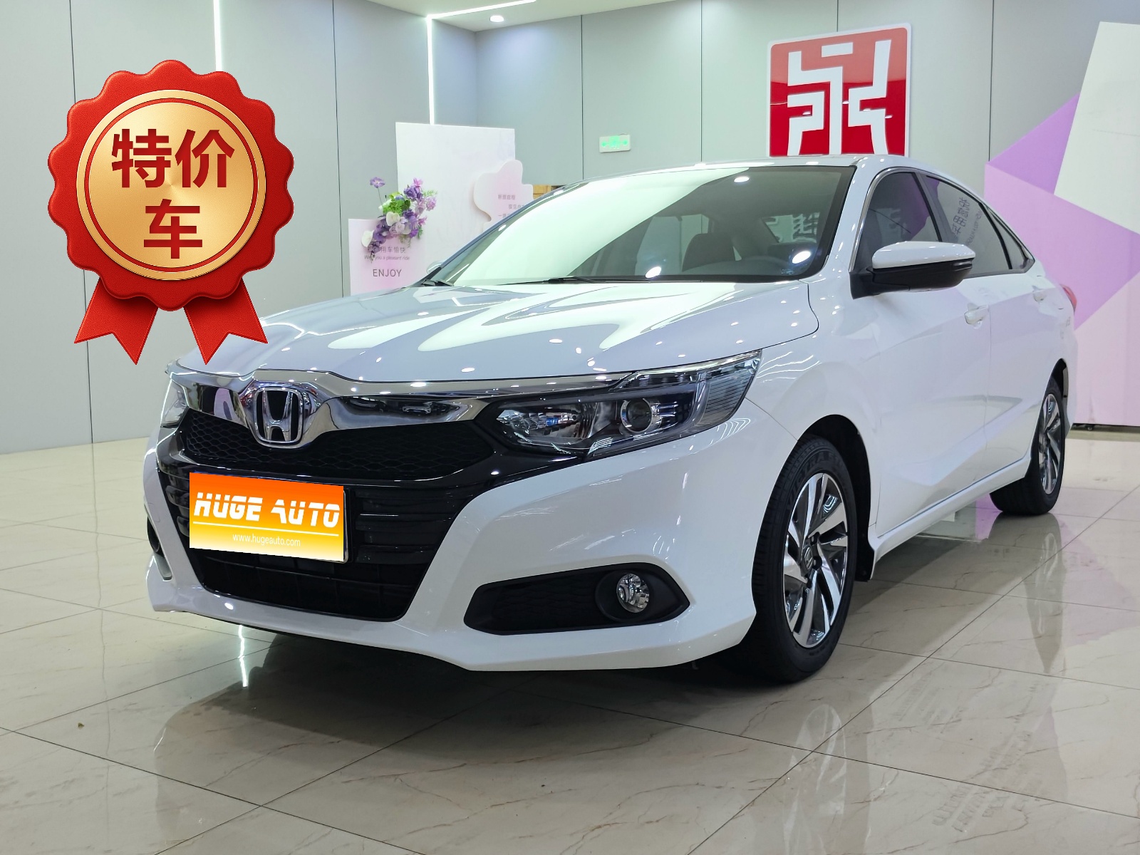 2019款 凌派 180Turbo CVT豪华版 国VI