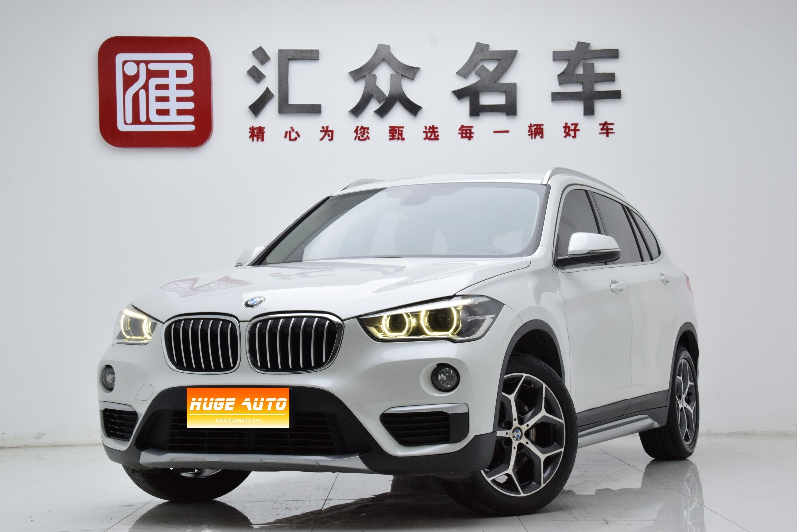 2019款 宝马X1 sDrive18Li 尊享型