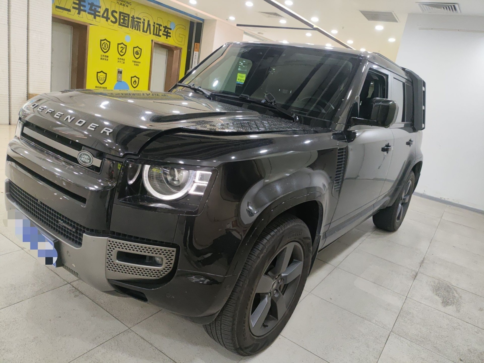 MY2022 Defender 110 P400 X-DYNAMIC HSE