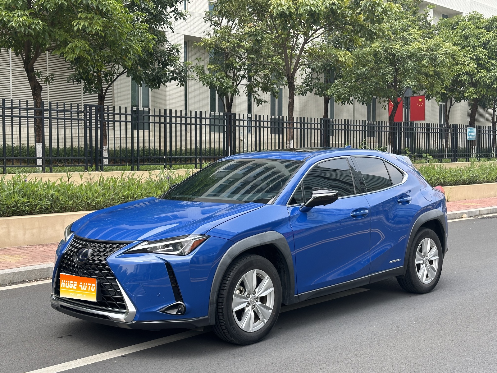 MY2020 Lexus UX 260h Explore Fun National VI