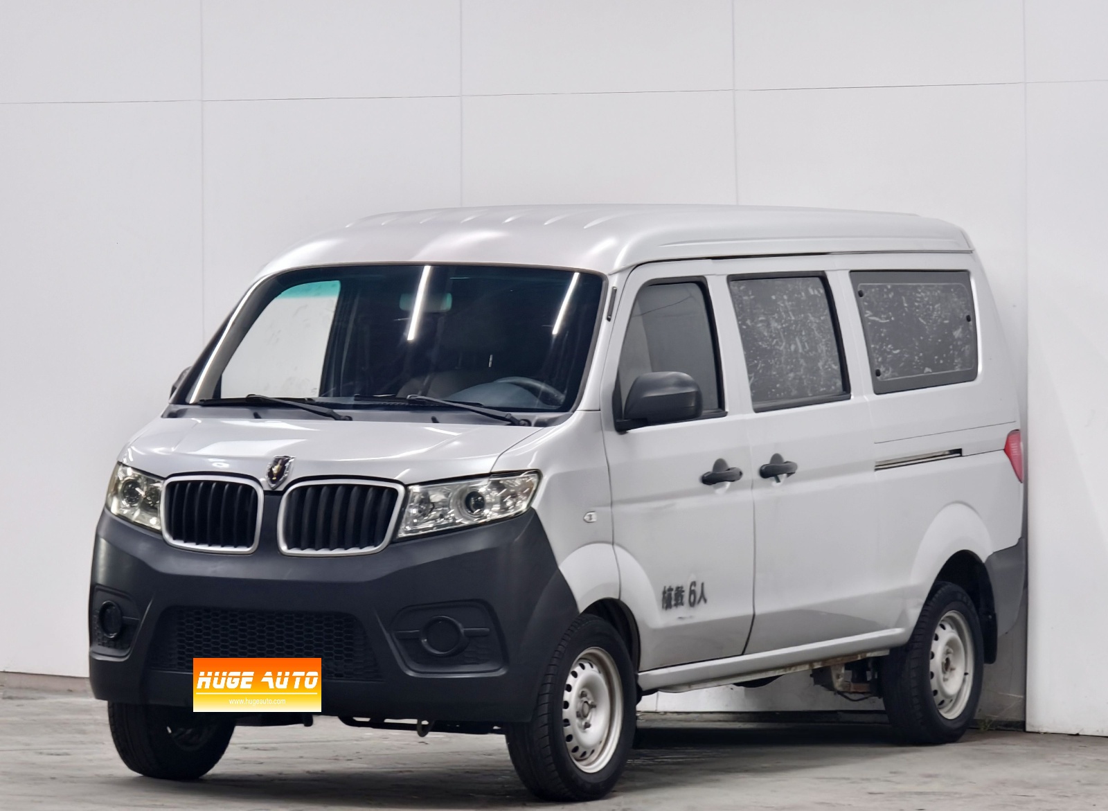 2020款 小海狮X30 1.5L国VI超享型SWC15M