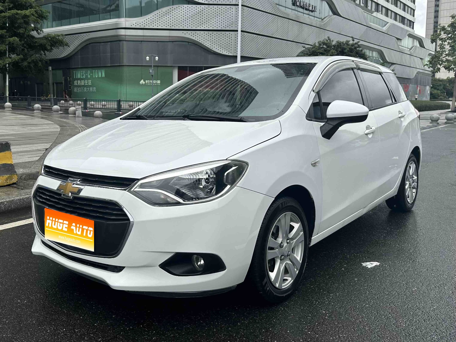 2016款 乐风RV 1.5L 自动智行版