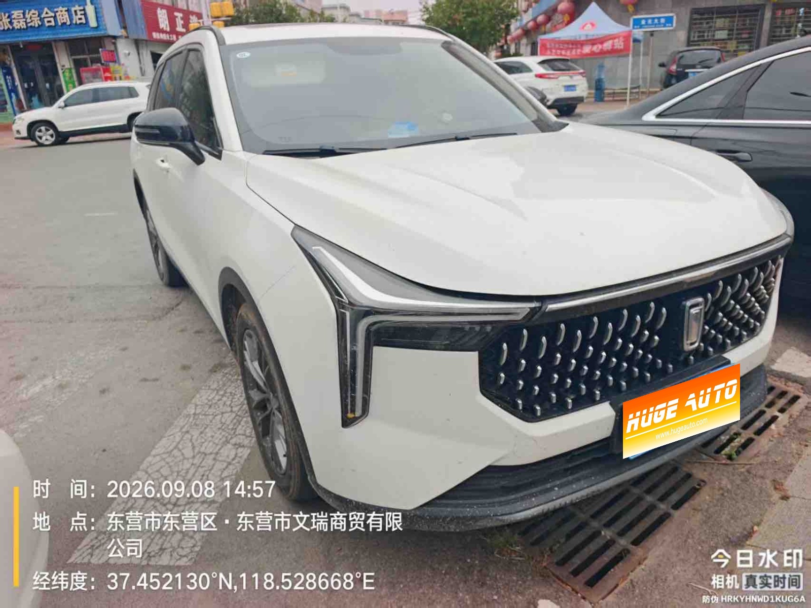 MY2023 BESTUNE T55 1.5T AT Feiyue