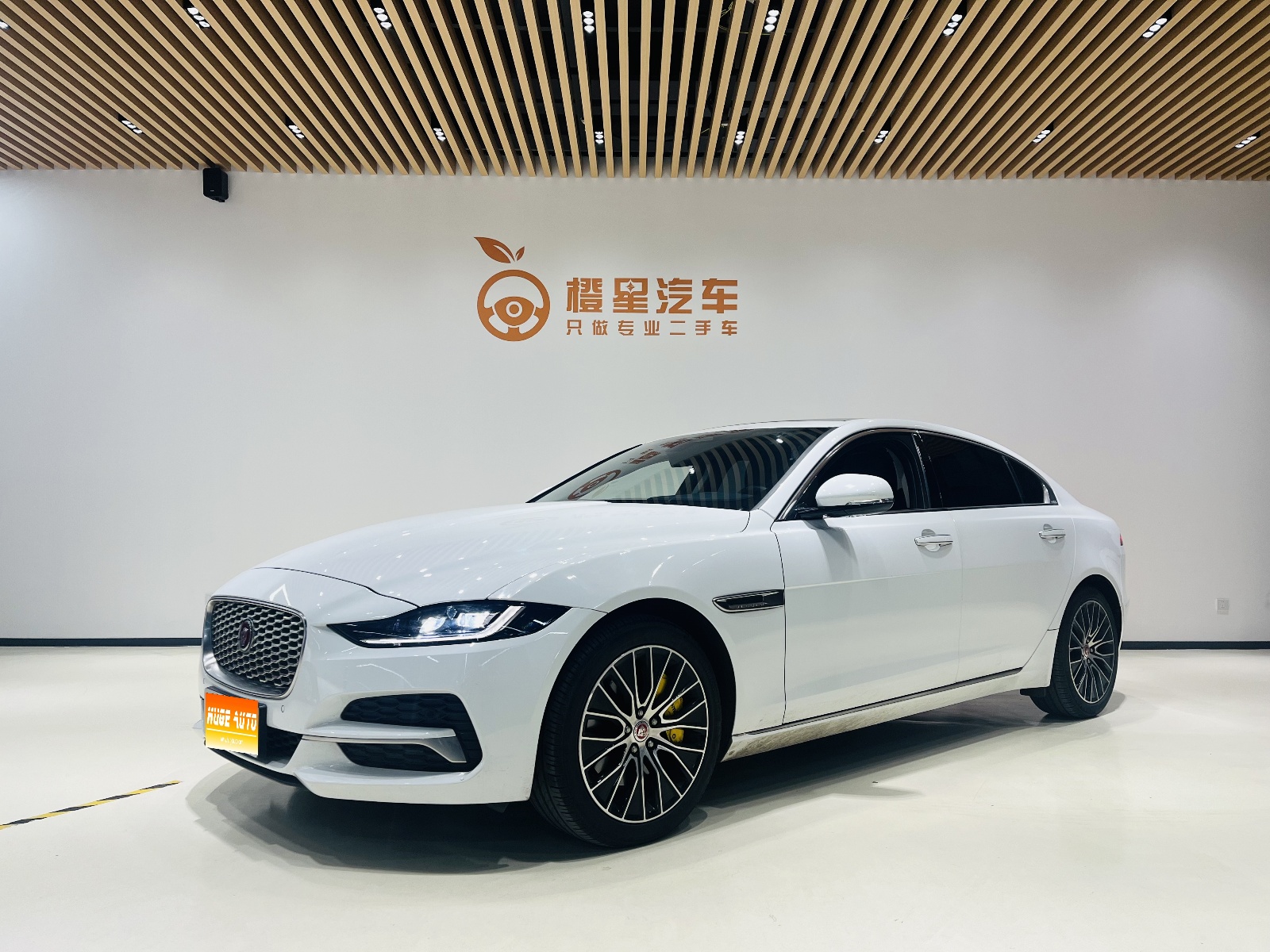 MY2021 Jaguar XEL 2.0T 250PS S Advanced Elegant Version