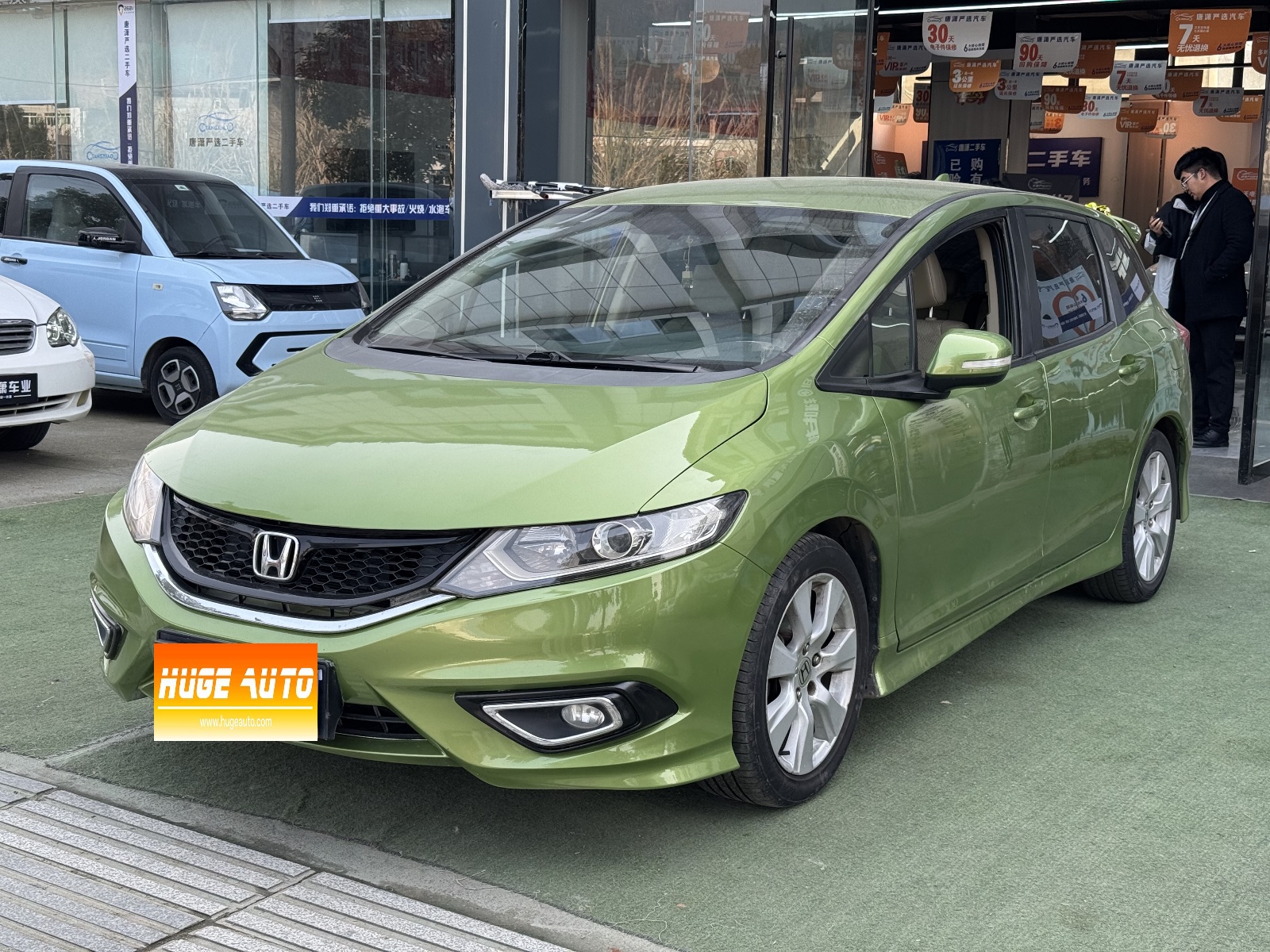 2013款 杰德 1.8L 自动舒适版 5座