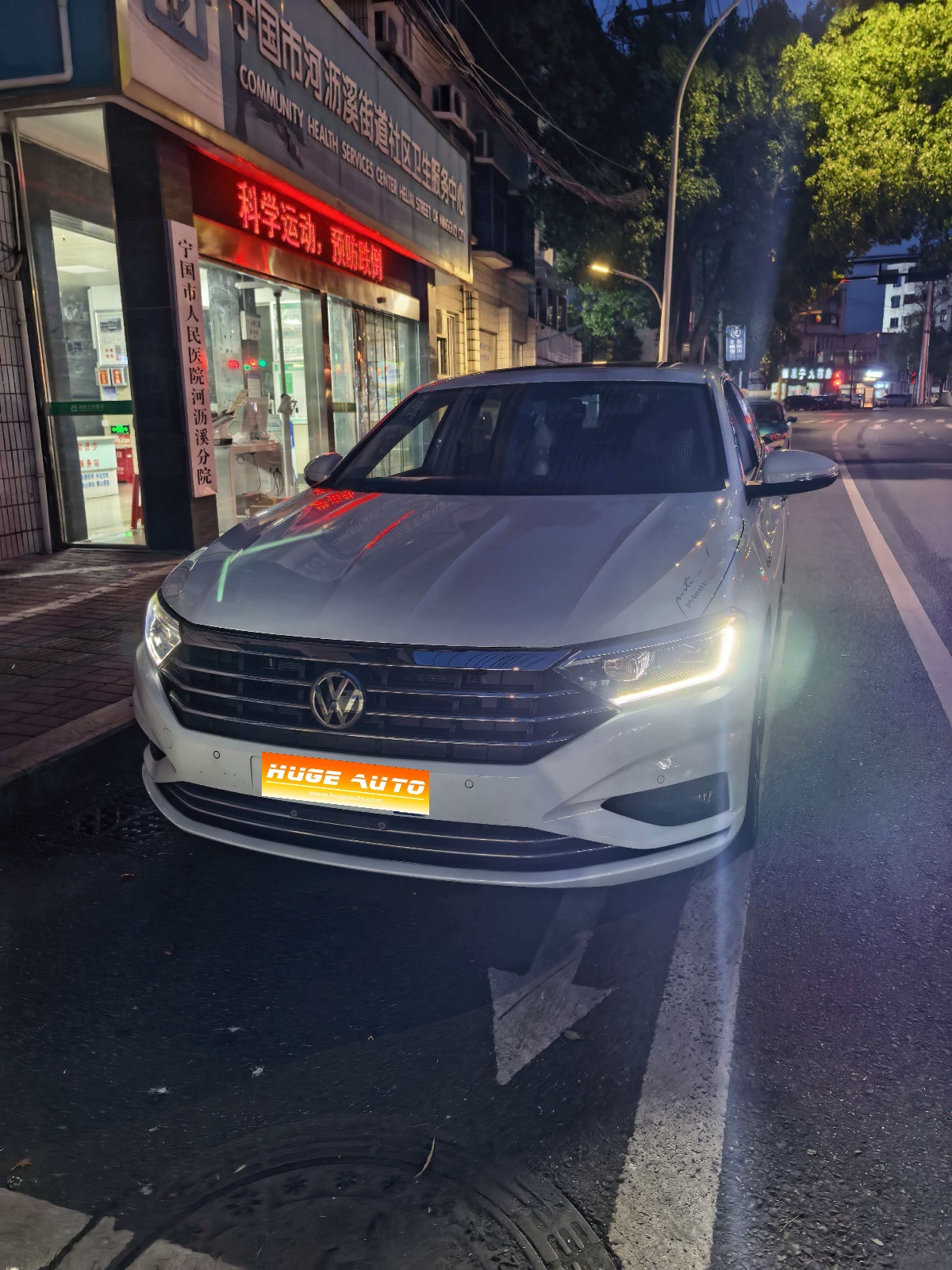 MY2022 Sagitar 280TSI DSG Excellence Version 