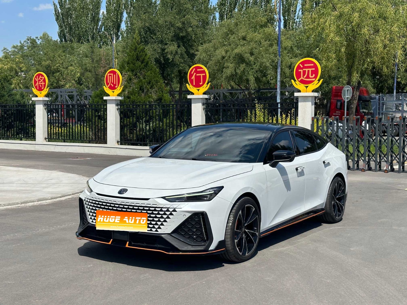 MY2023 Changan UNI-V 2.0T Lingsu