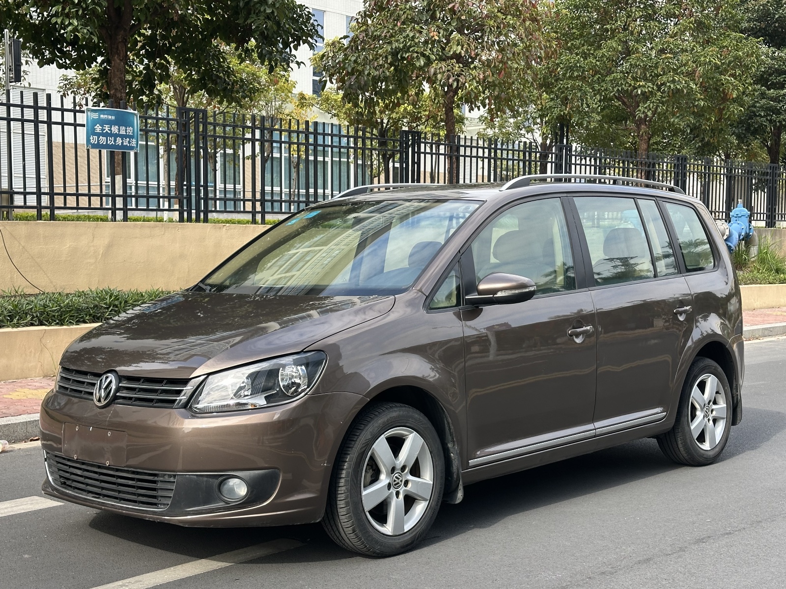 MY2011 Touran 1.4T DSG Elegant 5 seaters