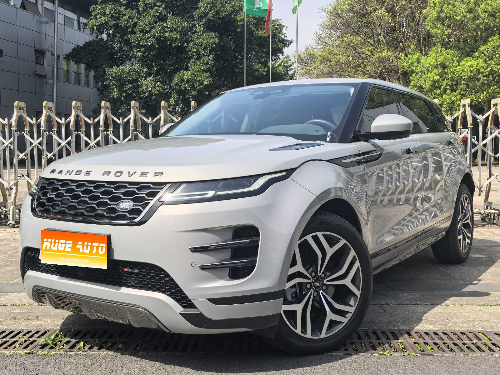 MY2023 Range Rover Evoque L 249PS Luxury Version