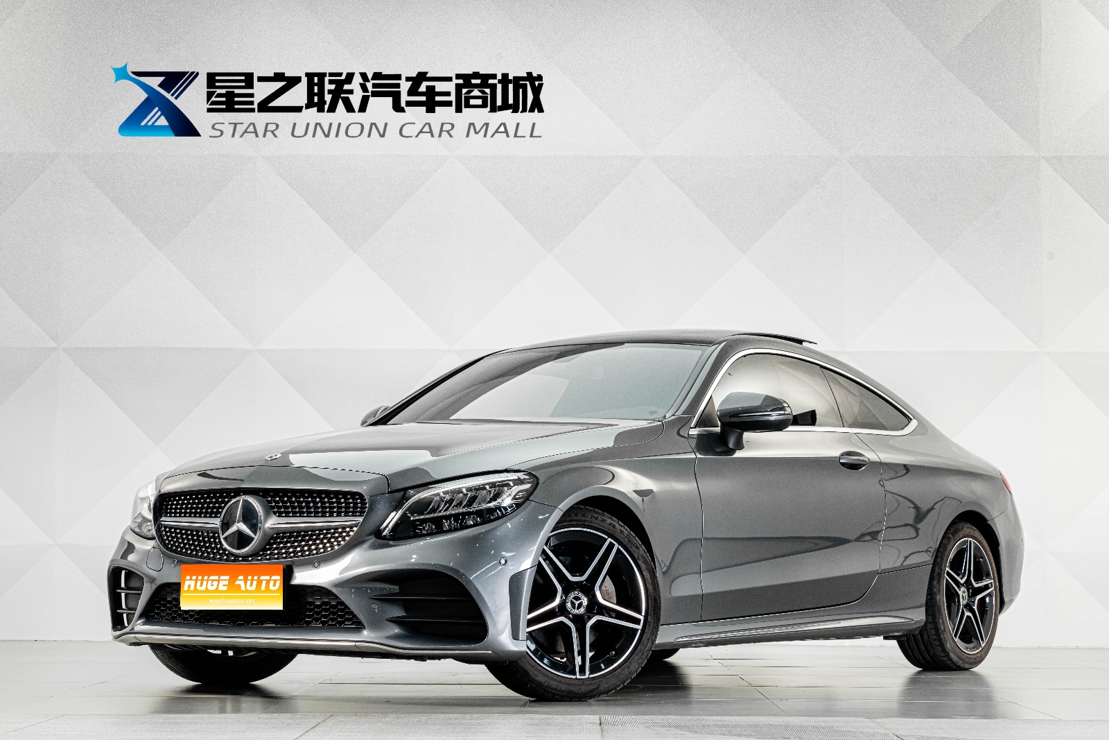 MY2021 Mercedes Benz C Class (Imported) C 260 Coupe 