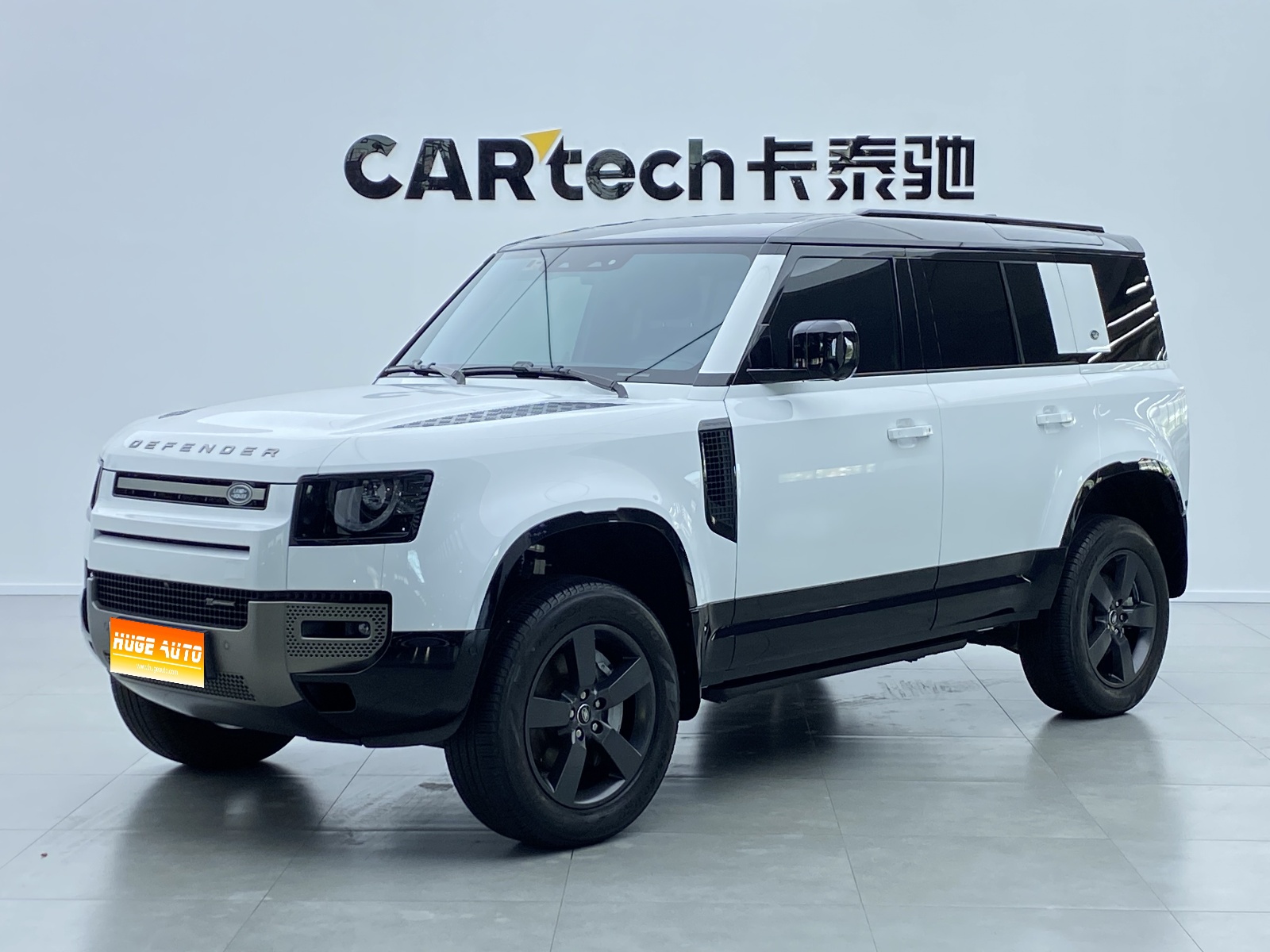 2024款 路虎卫士 110 3.0T P400 X-DYNAMIC HSE