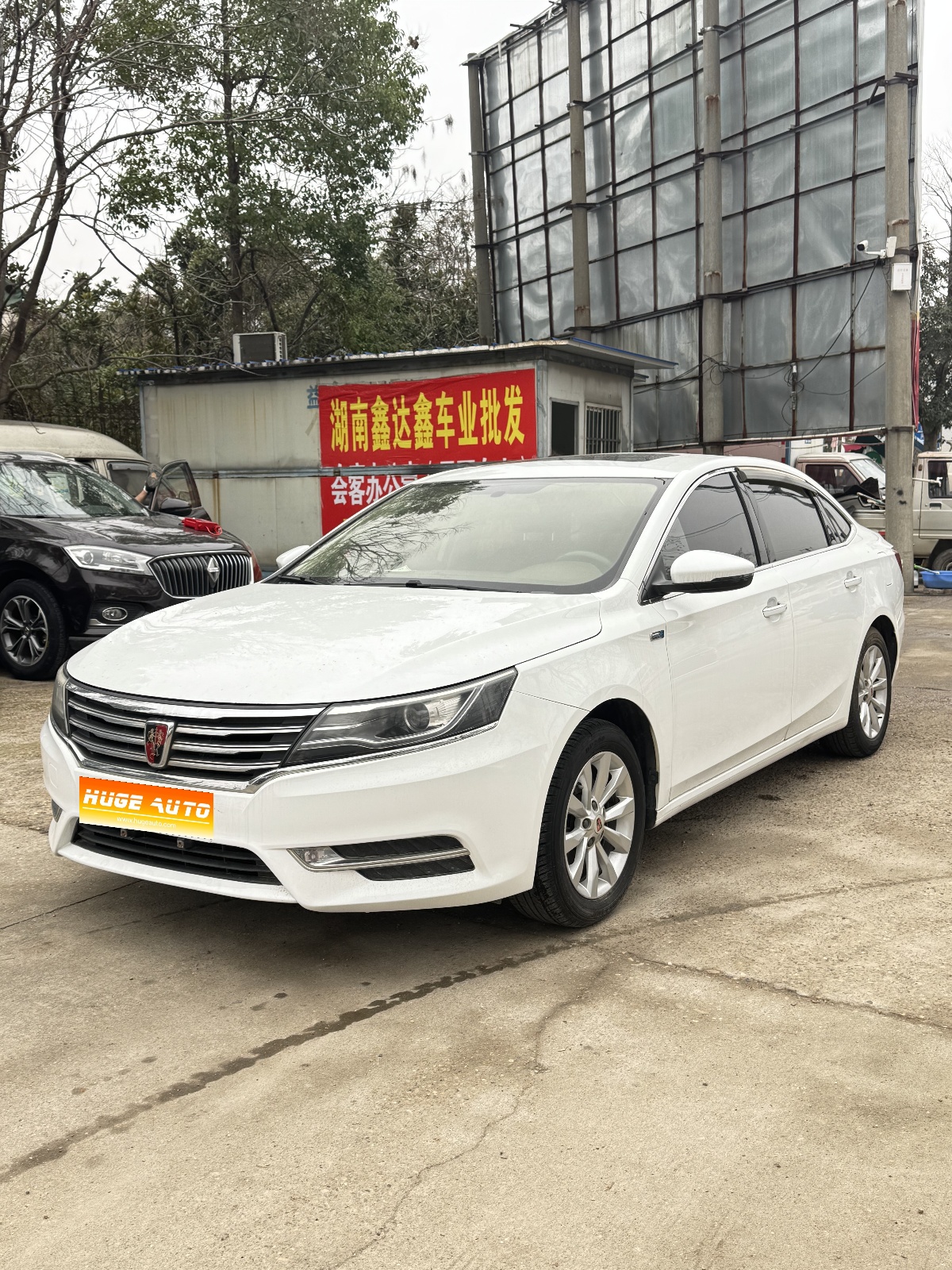 MY2018 Roewe i6 Classic 20T AT Internet Distinguished Version