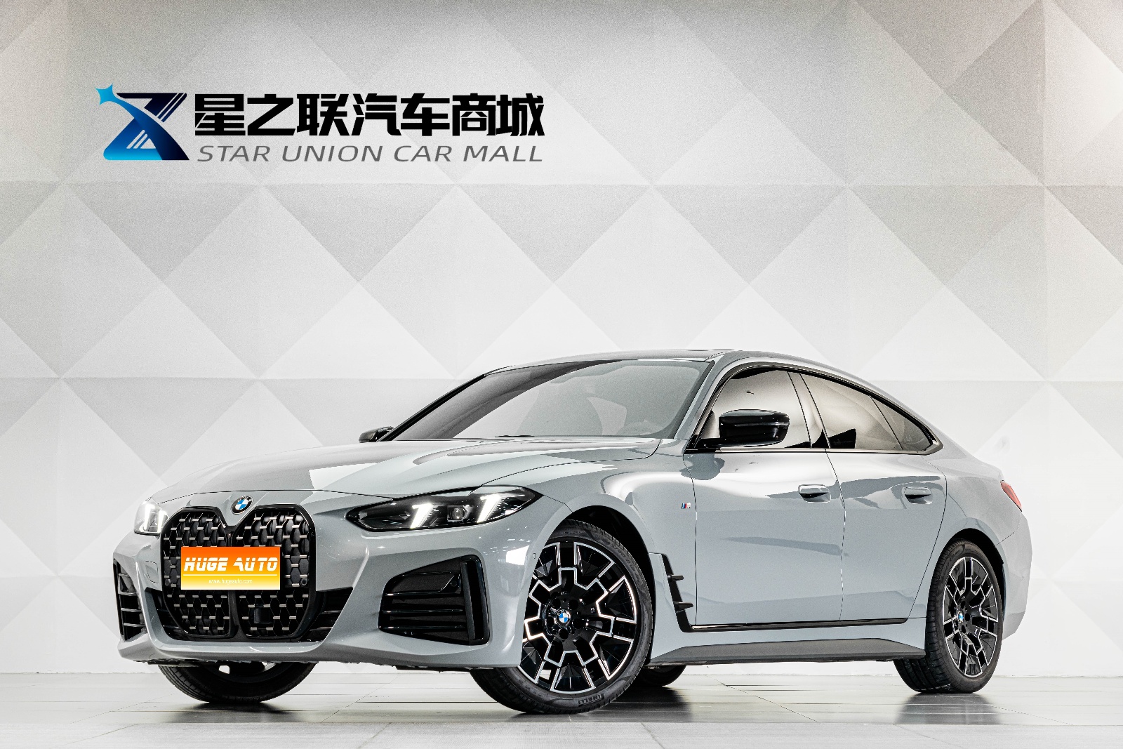MY2024 BMW 4 Series 430i Gran Coupe M Sport Night Kit