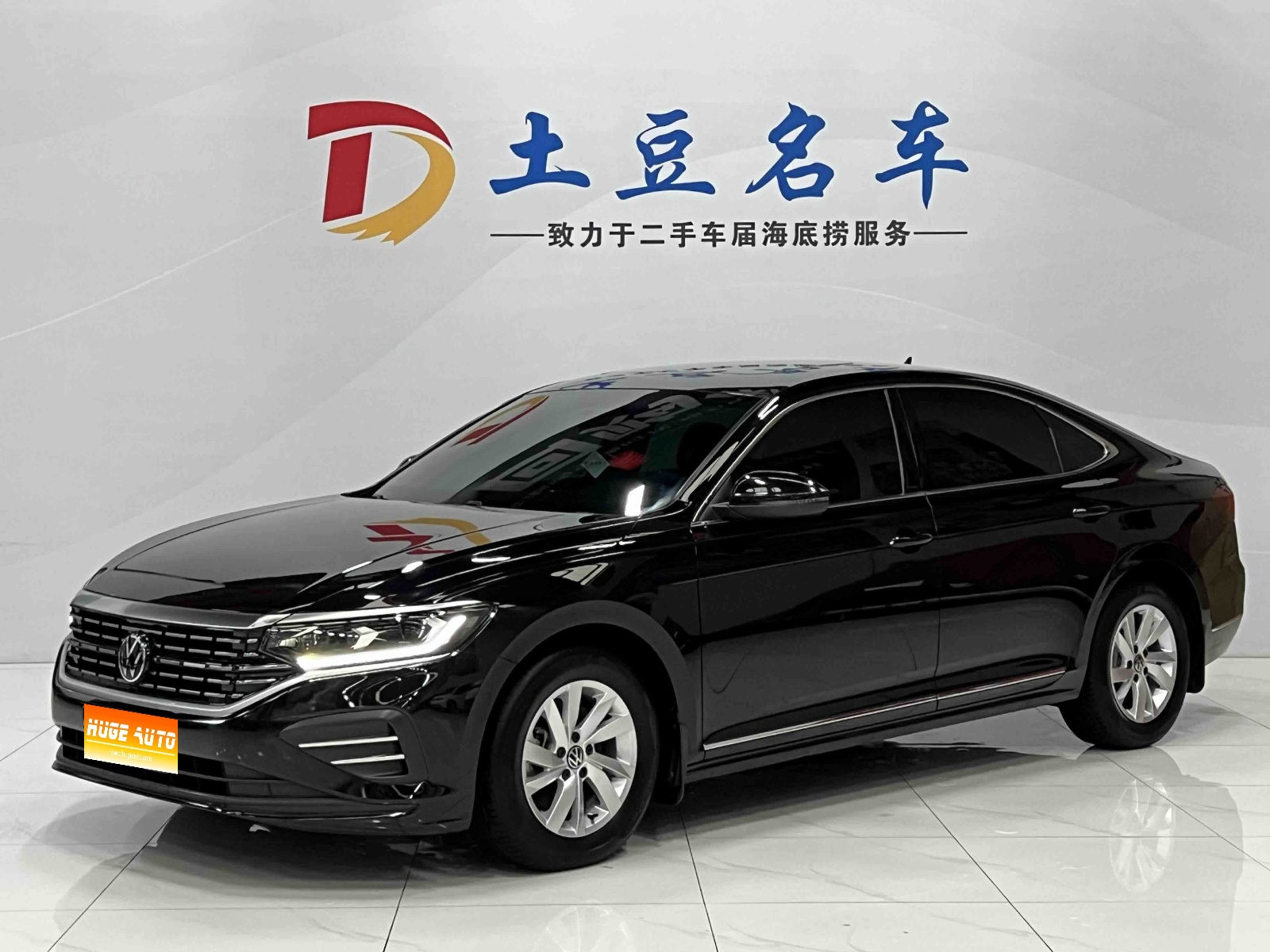 MY2023 Passat Facelift 280TSI Commercial 