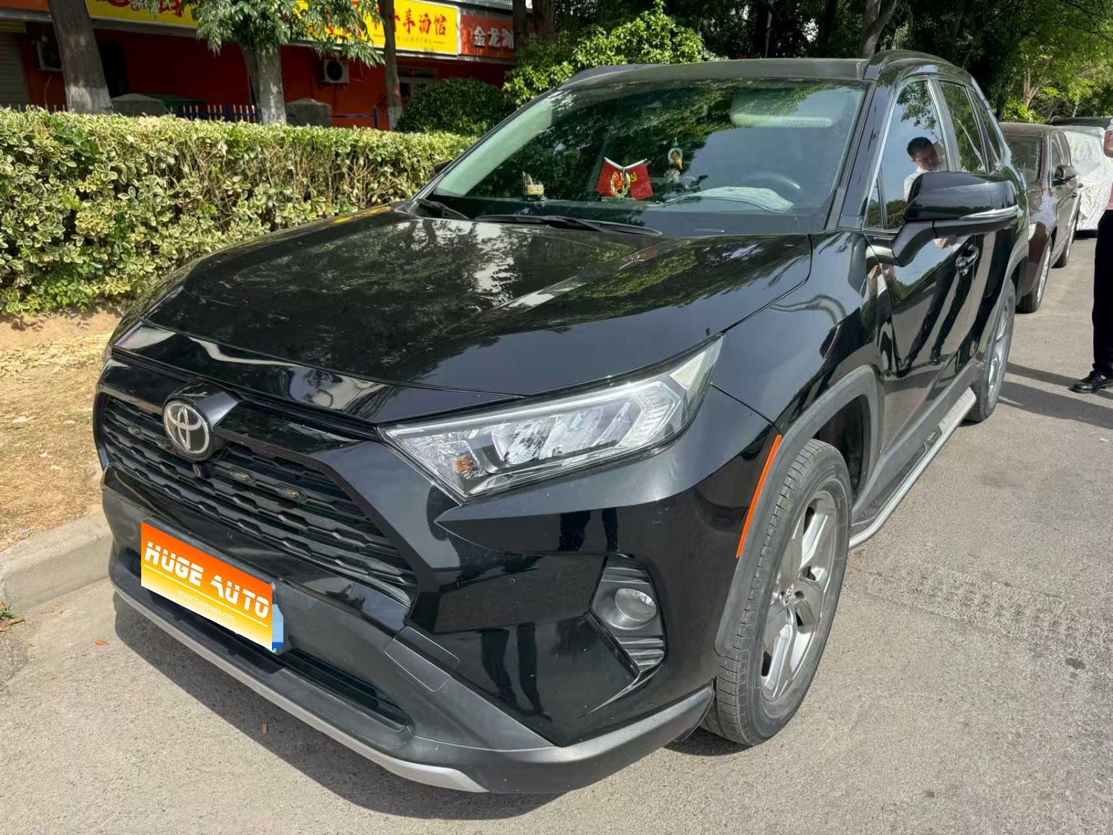 MY2022 RAV4 2.0L CVT 2WD Vogue PLUS