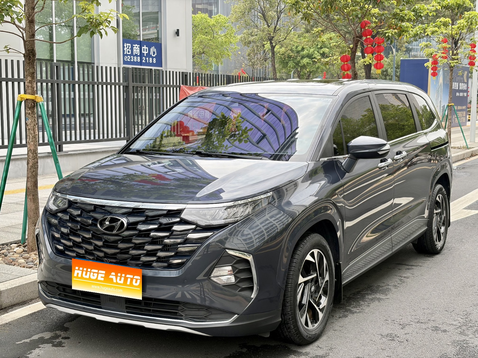2021款 库斯途 270TGDi 尊贵版 LUX