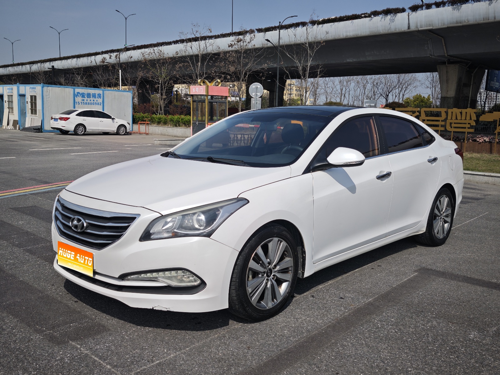 MY2014 Mistra 1.8L AT Distinguished Version DLX