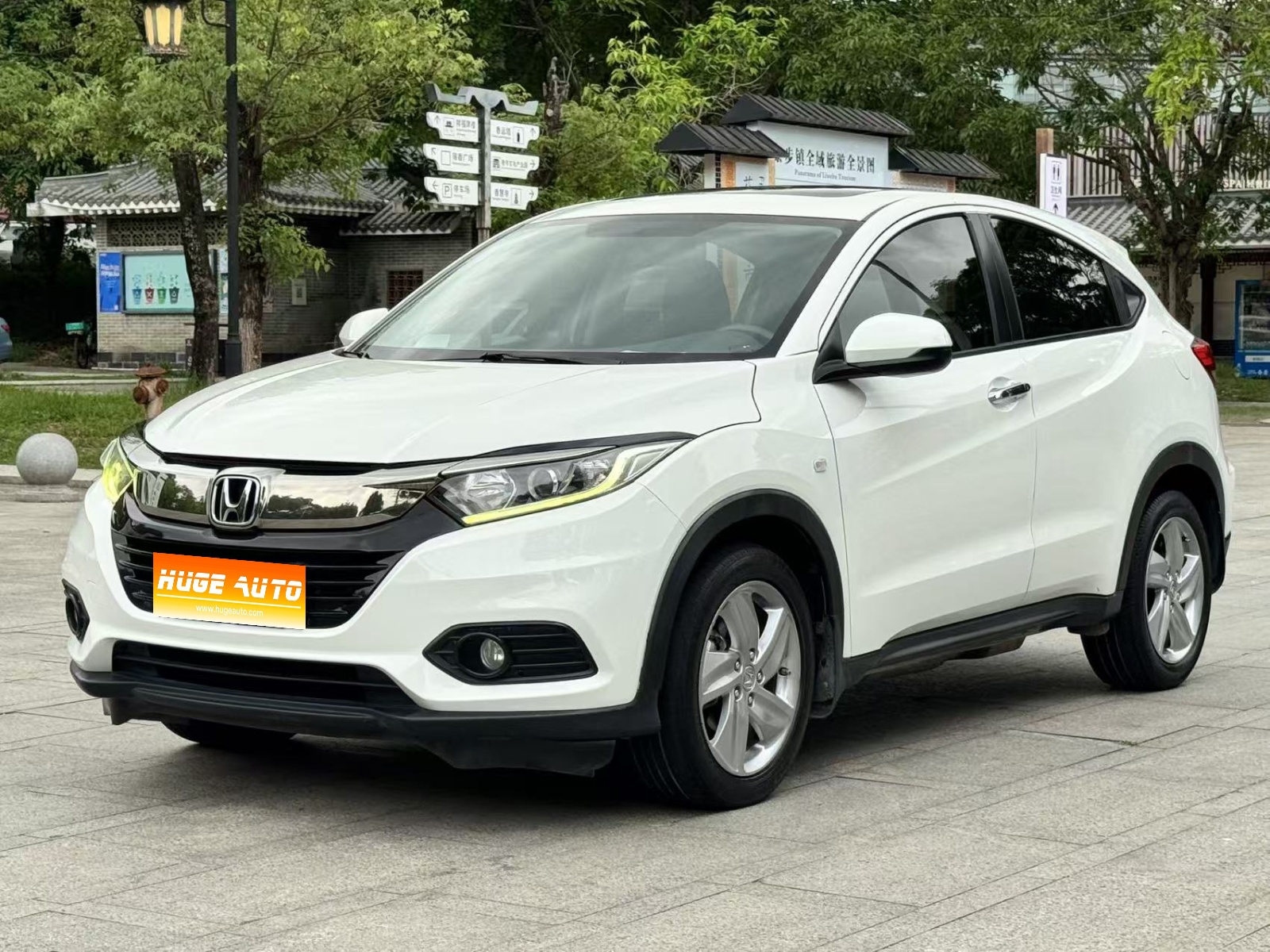 2020款 缤智 1.5L CVT精英版