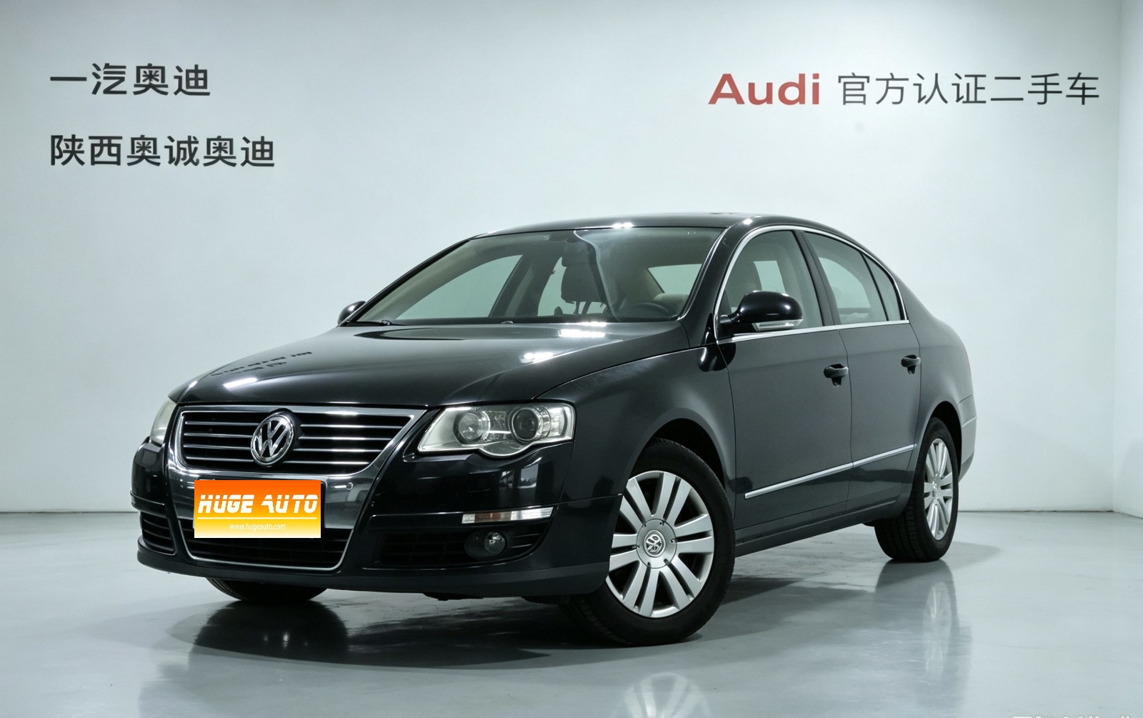 MY2007 Magotan 1.8TSI AT Luxury 