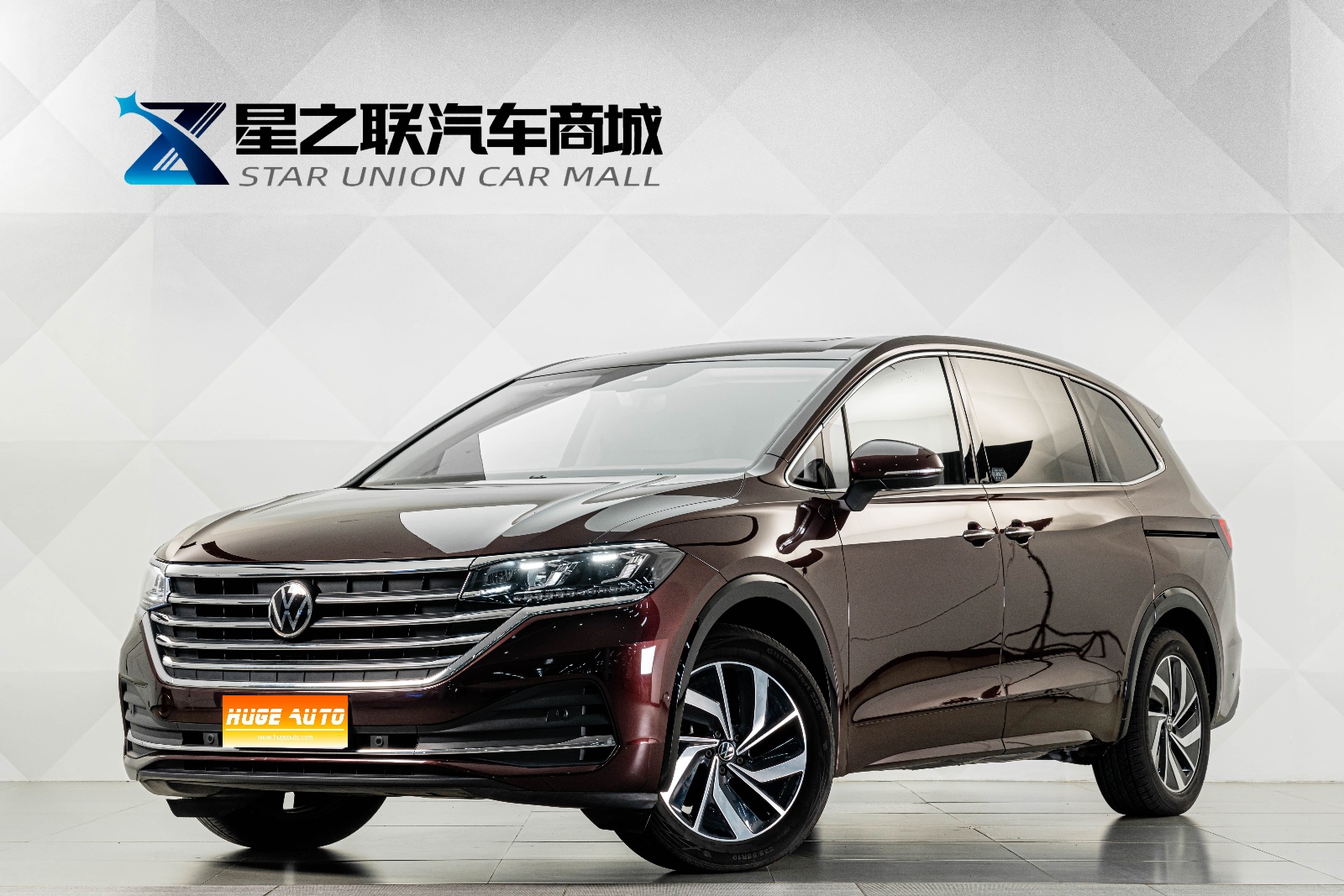 2024款 威然 330TSI 豪华版