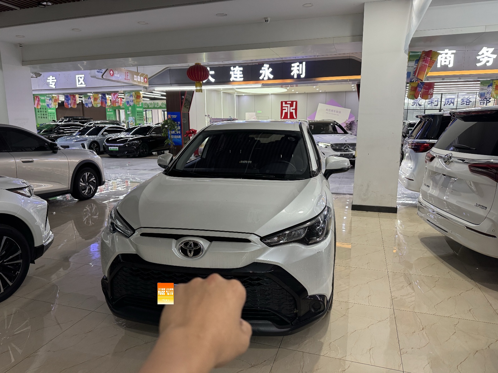 MY2024 Frontlander 2.0L CVT Elite Version