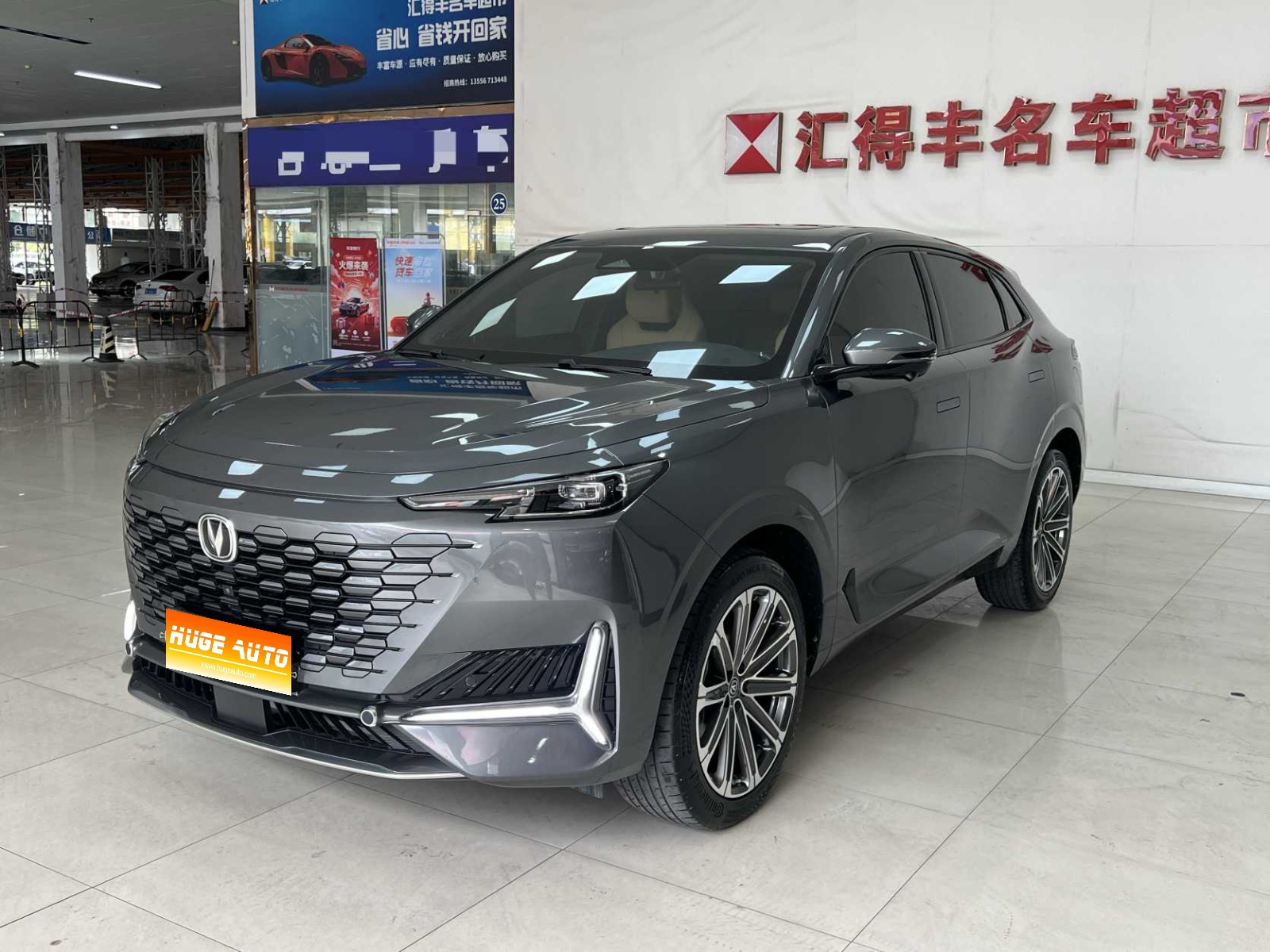 MY2021 Changan UNI-K 2.0T Noble Version 