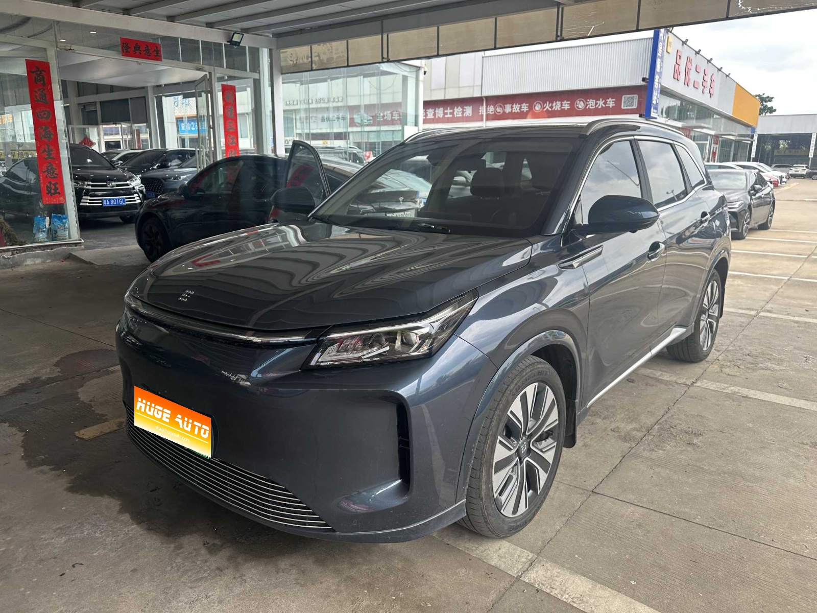 MY2025 Landian E5 PLUS 165KM Long Range 5-Seat
