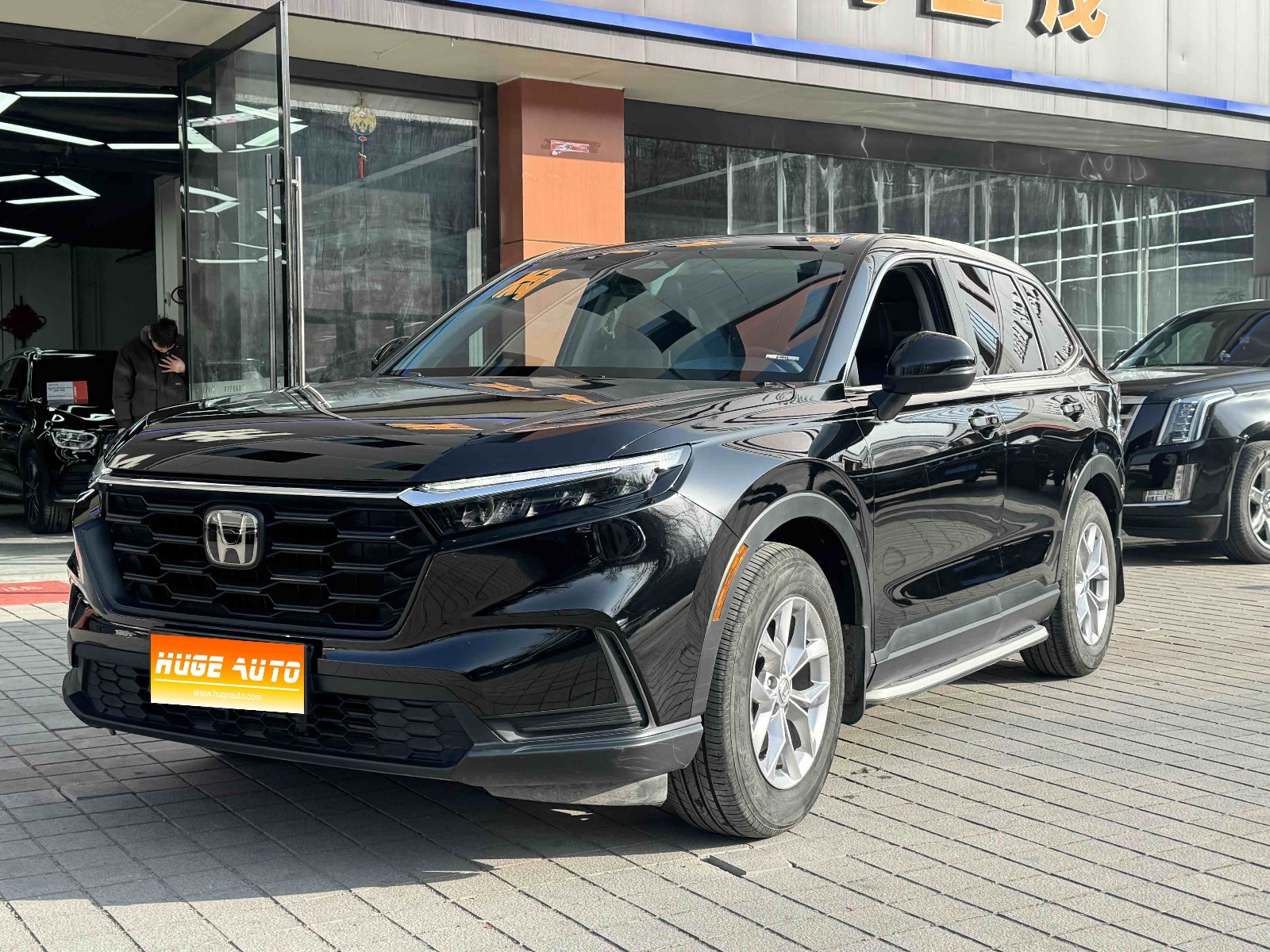 MY2024 Honda CR-V 240TURBO 2WD Fengshang 5 seats