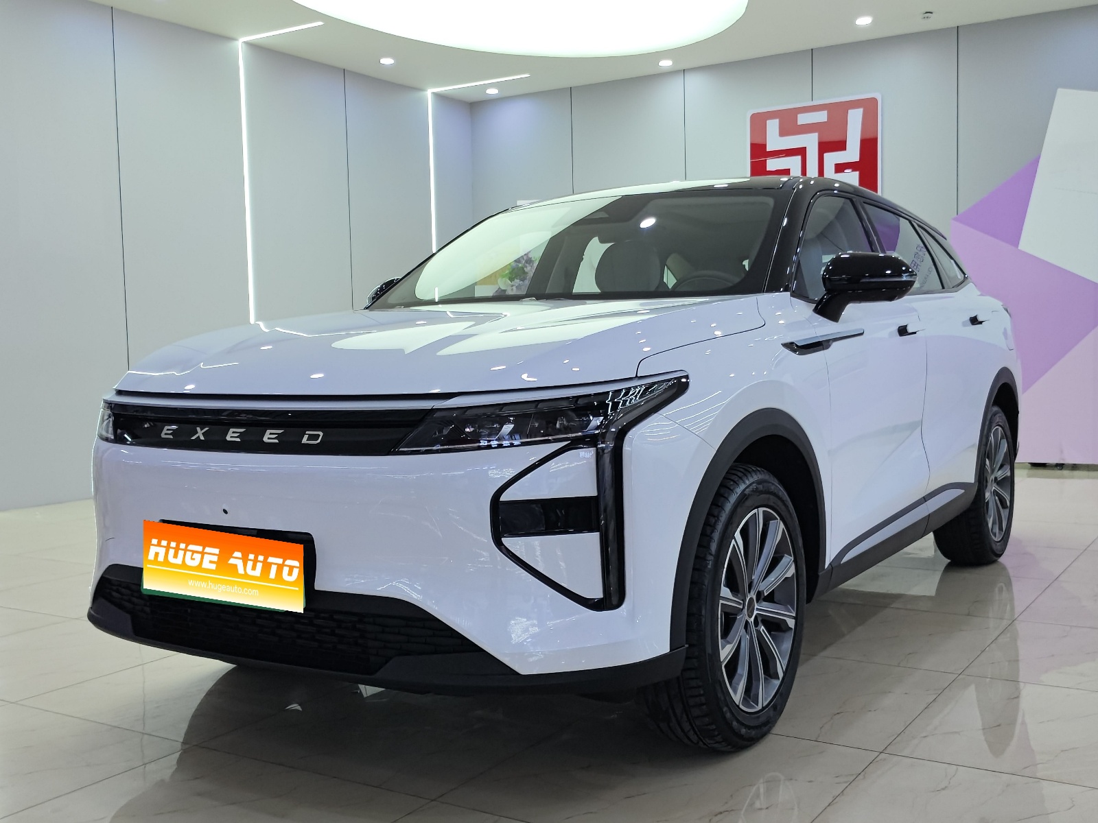 MY2026 Yaoguang C-DM Global 120 Long Range Pro 2WD