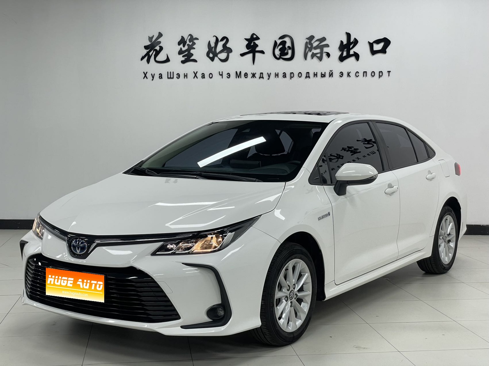MY2021  Corolla  Hybrid 1.8L E-CVT Elite