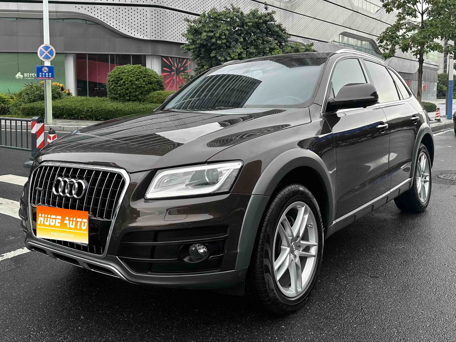 MY2018 Audi Q5 Collection 40 TFSI Technique Version