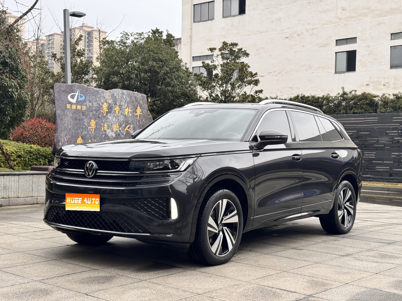 MY2023 Tavendo 380TSI 4WD R-Line Xunyou