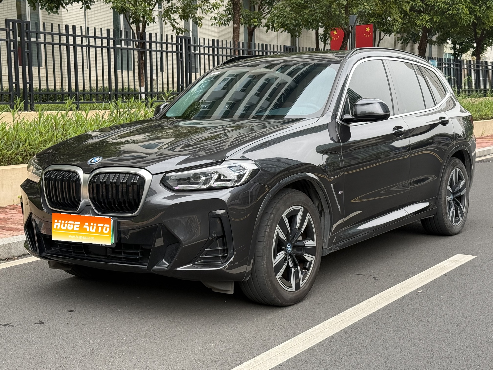 MY2023 BMW iX3 Lead Version