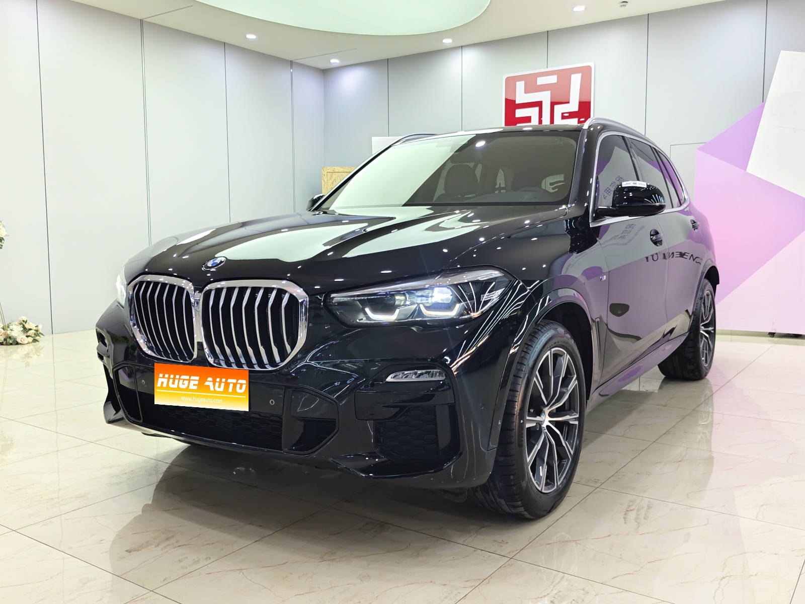 MY2021 BMW X5(Imported) xDrive30i M Sport Package