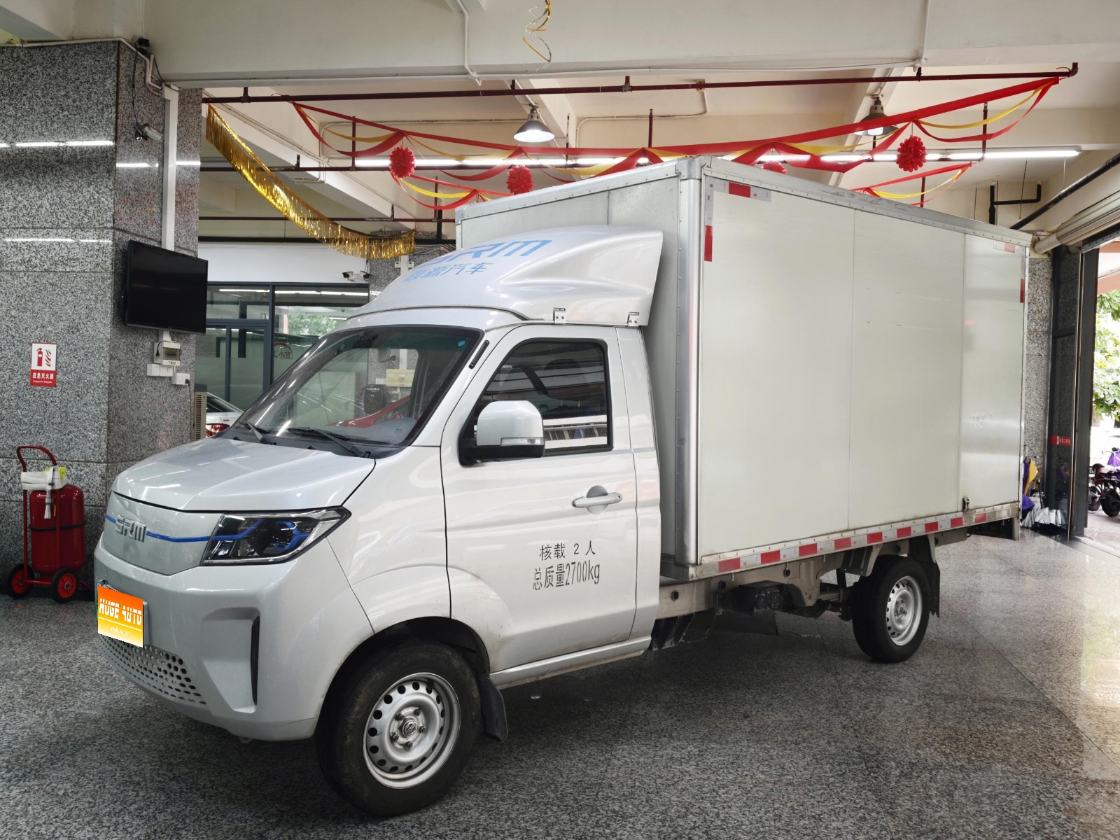 MY2025 Shineray T3L EV FinDreams 42.3kWh 3.2M Van